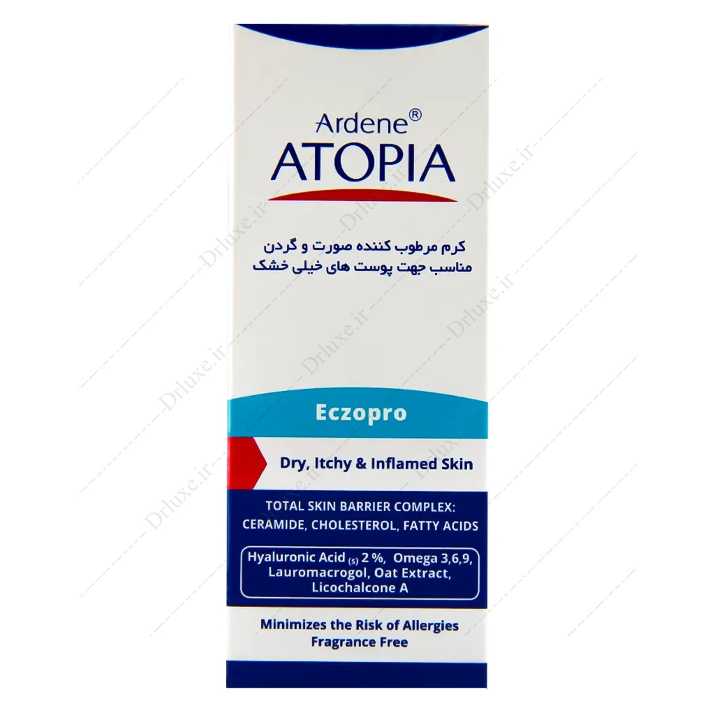 کرم مرطوب کننده صورت و گردن آتوپیا آردن، کرم اگزو پرو اتوپیا آردن
